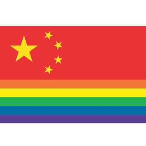 China Pride