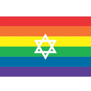 Israel Pride