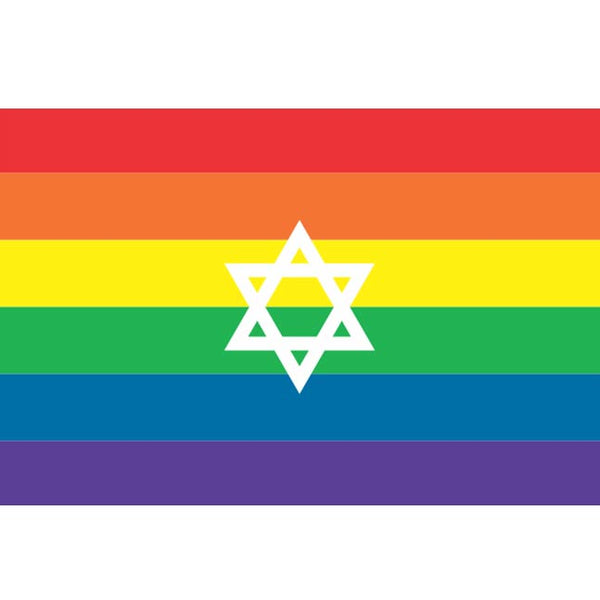 Israel Pride