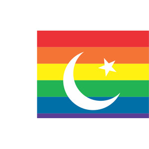 Pakistan Pride
