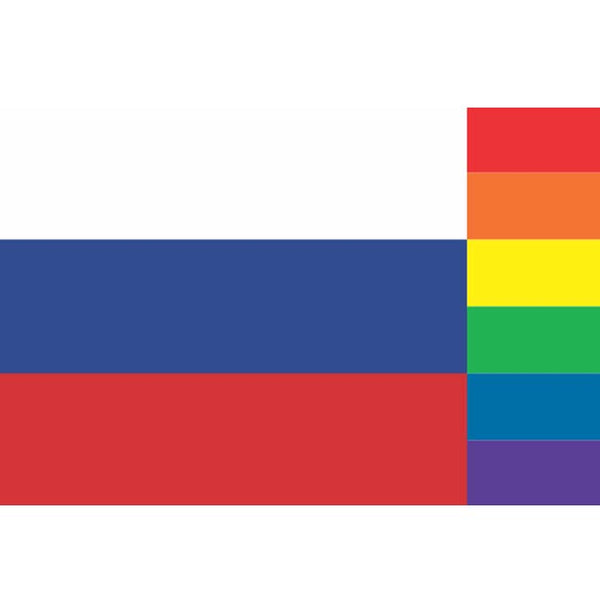 Russia Pride