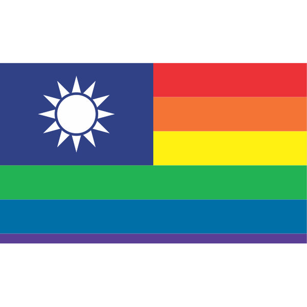Taiwan Pride