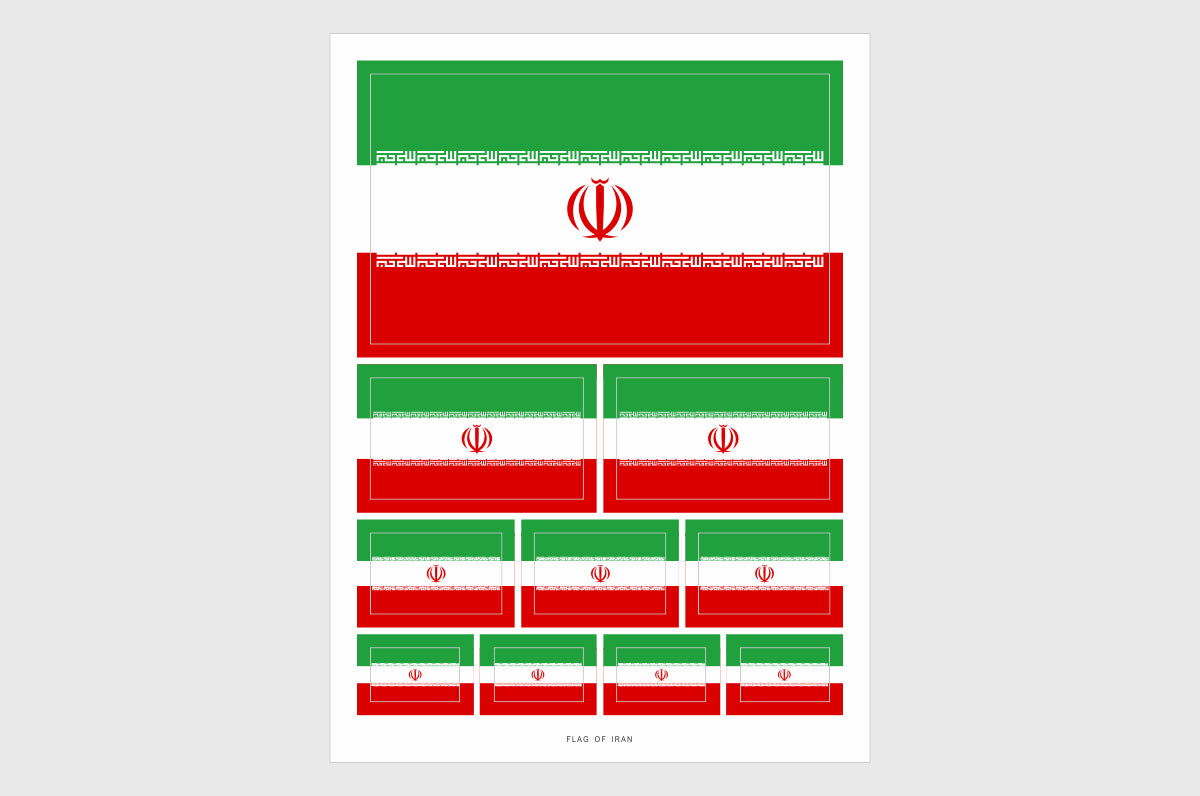Iran Flag Sticker, Weatherproof Vinyl Iranian Flag Stickers