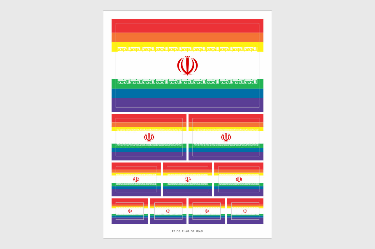 Iran LGBTQ Pride Flag Sticker, Weatherproof Vinyl Iranian Flag Stickers