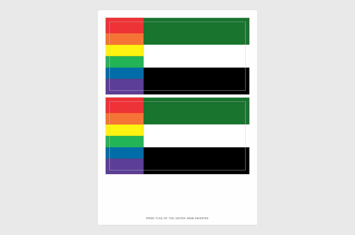 United Arab Emirates LGBTQ Pride Flag Stickers
