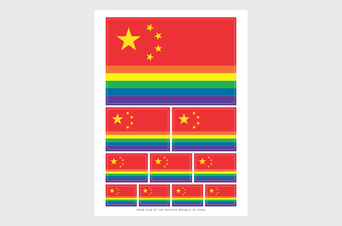 China LGBTQ Pride Flag Stickers.