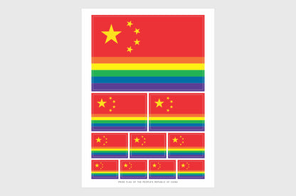 China LGBTQ Pride Flag Stickers.