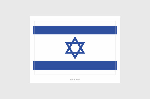 Israel Flag Sticker, Weatherproof Vinyl Israeli Flag Stickers
