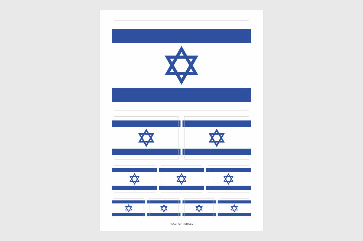 Israel Flag Sticker, Weatherproof Vinyl Israeli Flag Stickers