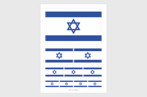 Israel Flag Sticker, Weatherproof Vinyl Israeli Flag Stickers