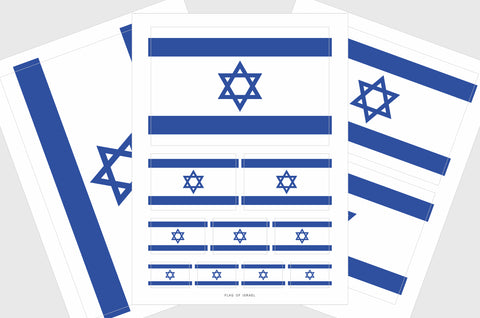 Israel Flag Sticker, Weatherproof Vinyl Israeli Flag Stickers