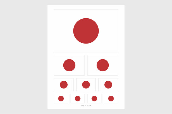 Japan Flag Sticker, Weatherproof Vinyl Japanese Flag Stickers