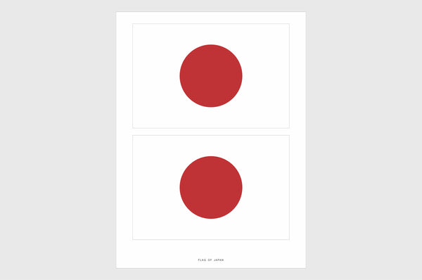 Japan Flag Sticker, Weatherproof Vinyl Japanese Flag Stickers