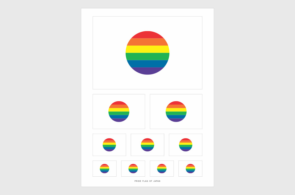 Japan LGBTQ Pride Flag Stickers