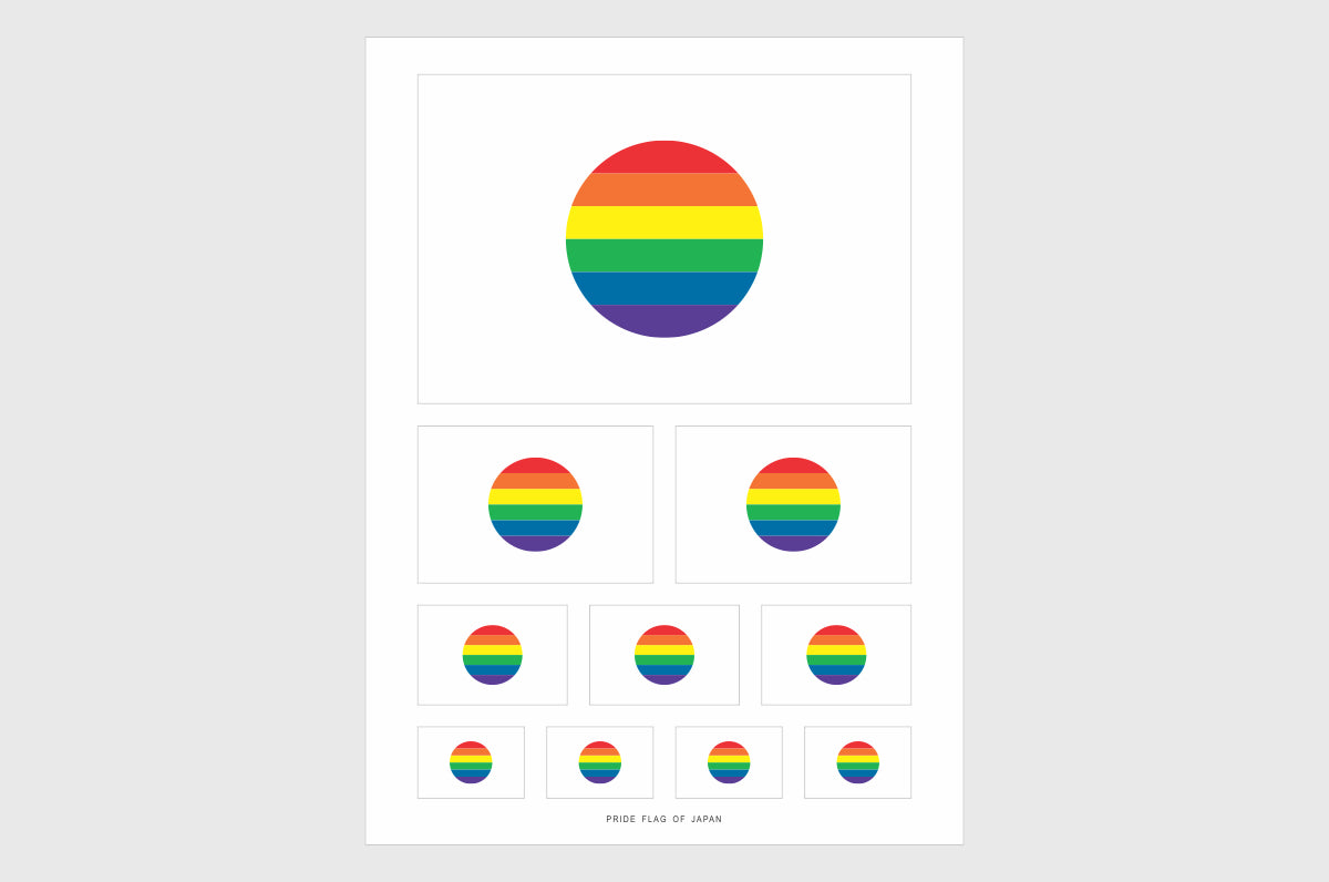 Japan LGBTQ Pride Flag Sticker, Weatherproof Vinyl Japanese Flag Stickers