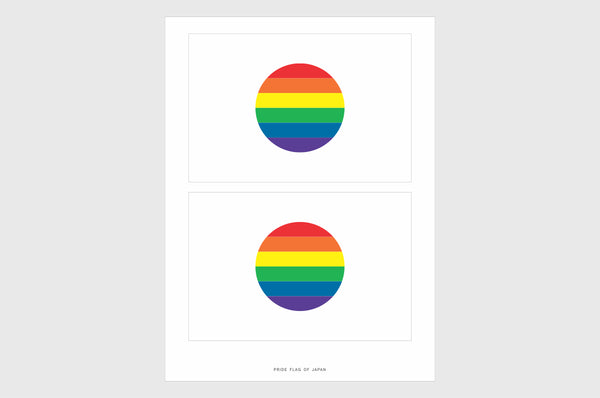 Japan LGBTQ Pride Flag Sticker, Weatherproof Vinyl Japanese Flag Stickers