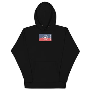 Juneteenth Flag Unisex Hoodie
