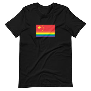 China Pride Flag Unisex t-shirt