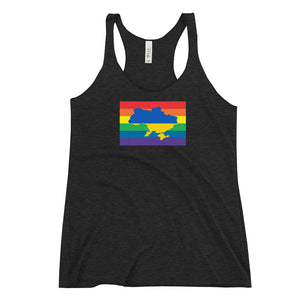 Ukraine LGBT Pride Flag Women's Racerback Tank