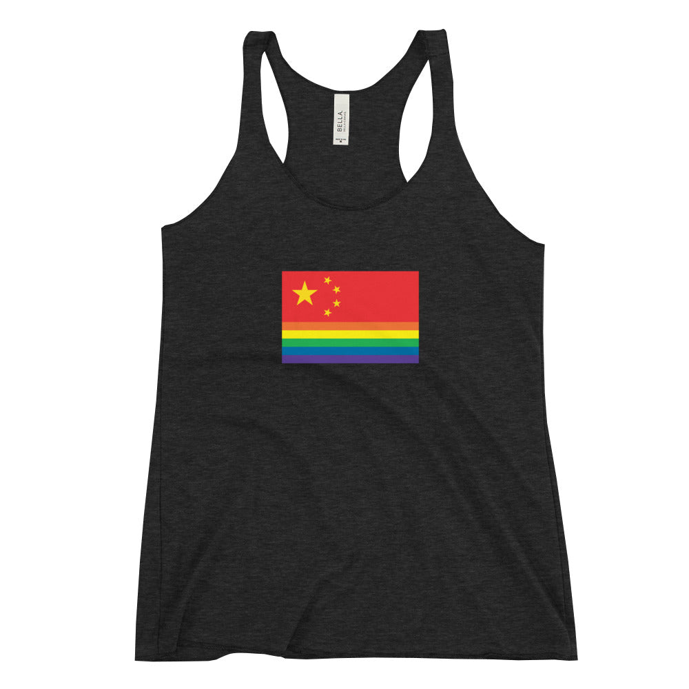 China Pride Flag Women's Racerback Tank