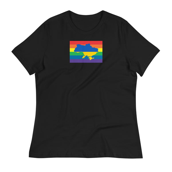 Ukraine LGBT Pride Flag Women's Relaxed T-Shirt