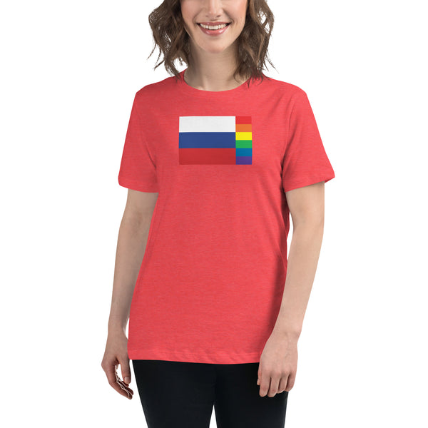 Russia LGBT Pride Flag Women's Relaxed T-Shirt