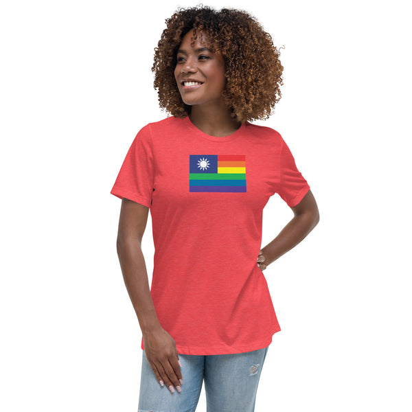 Taiwan LGBT Pride Flag Women's Relaxed T-Shirt