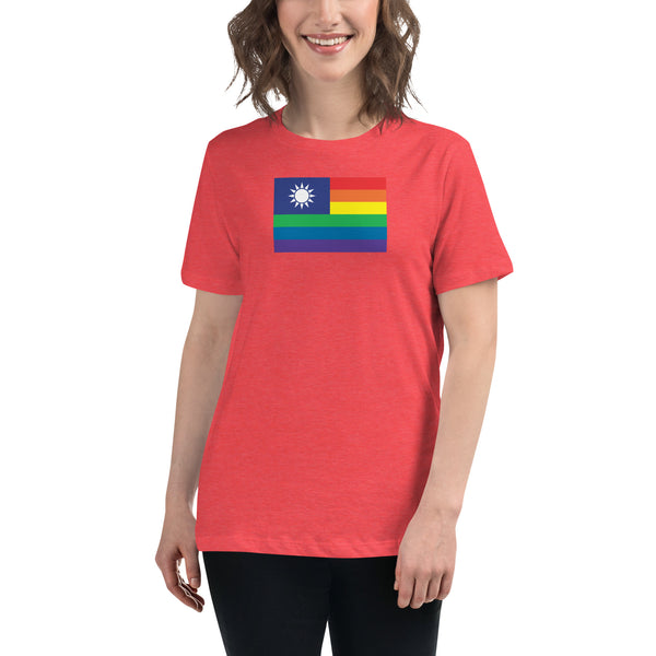 Taiwan LGBT Pride Flag Women's Relaxed T-Shirt