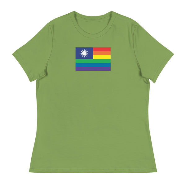 Taiwan LGBT Pride Flag Women's Relaxed T-Shirt