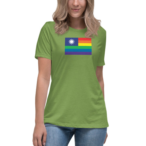 Taiwan LGBT Pride Flag Women's Relaxed T-Shirt