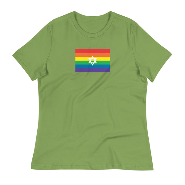 Israel LGBT Pride Flag Women's Relaxed T-Shirt