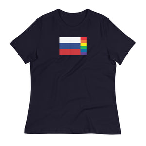 Russia LGBT Pride Flag Women's Relaxed T-Shirt