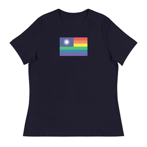 Taiwan LGBT Pride Flag Women's Relaxed T-Shirt