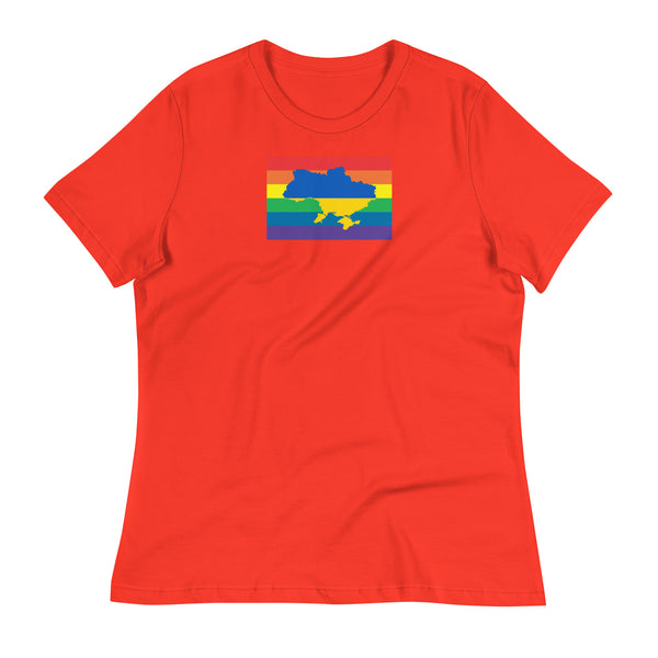 Ukraine LGBT Pride Flag Women's Relaxed T-Shirt