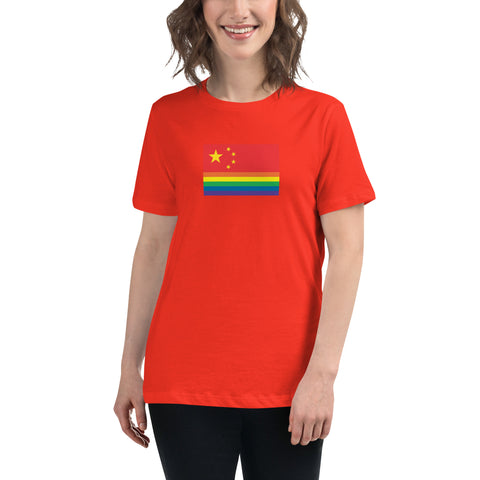 China Pride Flag Women's Relaxed T-Shirt