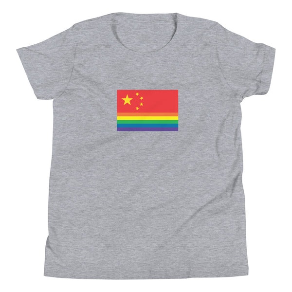 China Pride Flag Youth Short Sleeve T-Shirt
