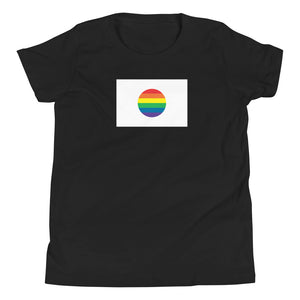 Japan LGBT Pride Flag Youth Short Sleeve T-Shirt