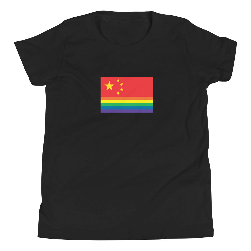 China Pride Flag Youth Short Sleeve T-Shirt