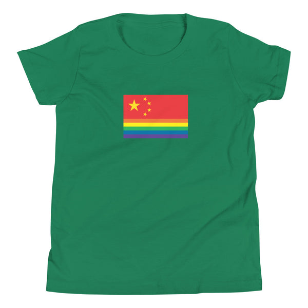 China Pride Flag Youth Short Sleeve T-Shirt