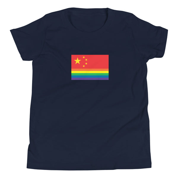 China Pride Flag Youth Short Sleeve T-Shirt