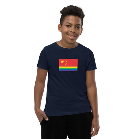 China Pride Flag Youth Short Sleeve T-Shirt