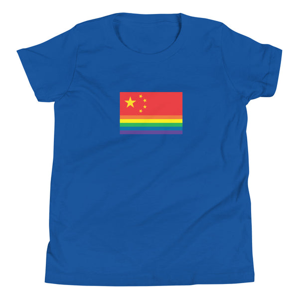 China Pride Flag Youth Short Sleeve T-Shirt
