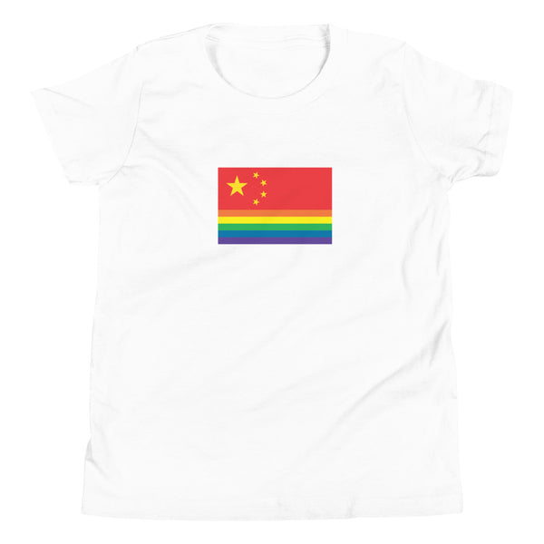 China Pride Flag Youth Short Sleeve T-Shirt
